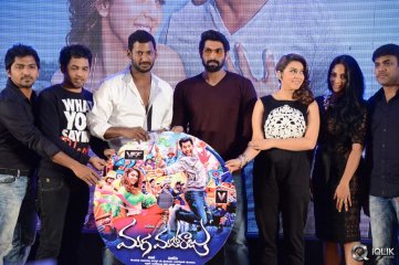 Maga Maharaju Movie Audio Launch